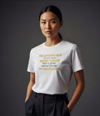 Doing What You’ve Always Done Vivid Tee