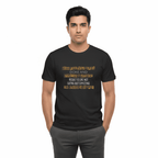 Doing What You’ve Always Done Vivid Tee