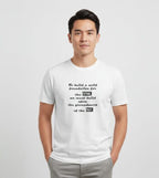 To Build a Solid Foundation for the Future Monochrome Tee