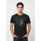 When You Stop Believing, You Stop Being The Person You’ve Always Wanted to Be Vivid Tee